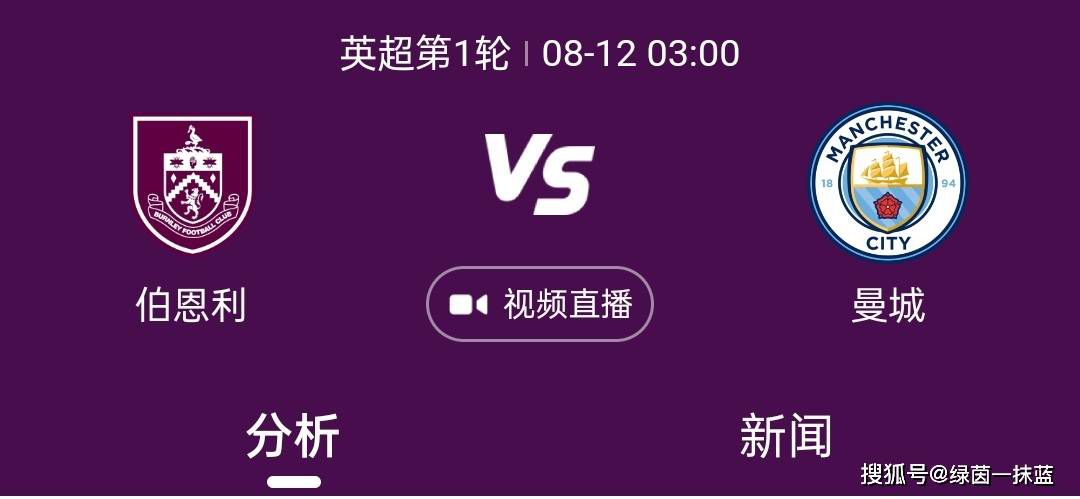 迪马利亚本赛季至今为本菲卡出战16场比赛，贡献7粒进球和2次助攻。